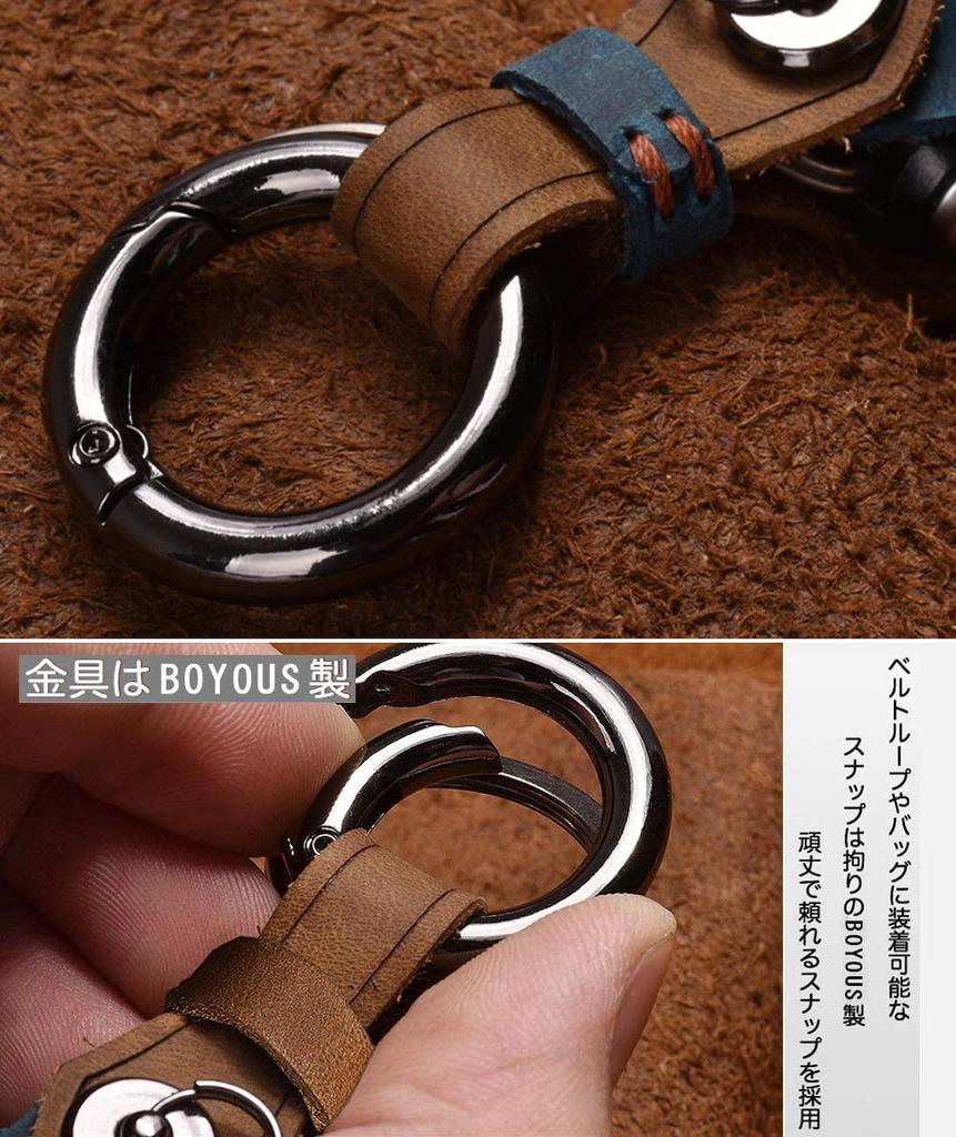 [BOYOUS] Echtes Leder Smart Key Etui für BMW Mazda Smart Schlüsselanhänger Rindsleder