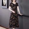 Stylish Plus Size Korean Floral Dress for Middle-Aged Women