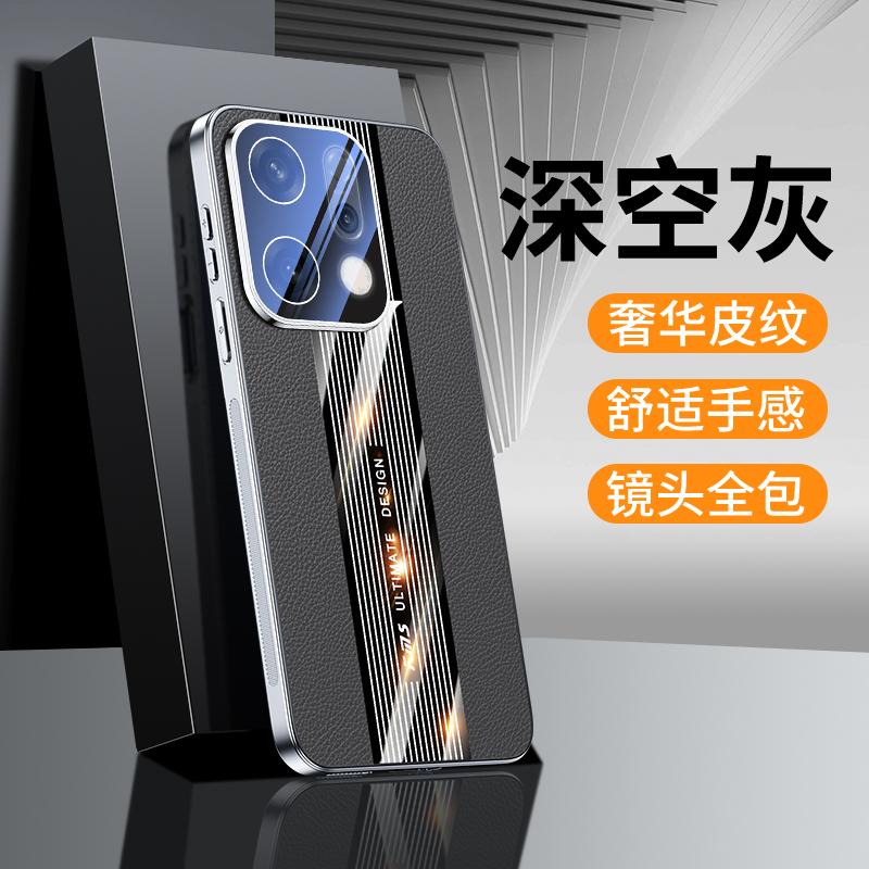 For OPPO Reno 14 / 14 Pro / 13 / 13 Pro Phone Case, Made of Leather, Full Coverage for the Camera, Non-slip and Drop-resistant