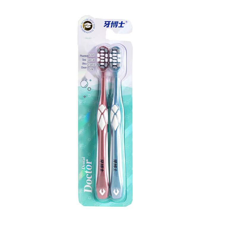 

Dr. Oral Illusion Ocean Super Clean Toothbrush - 3x Twin Pack