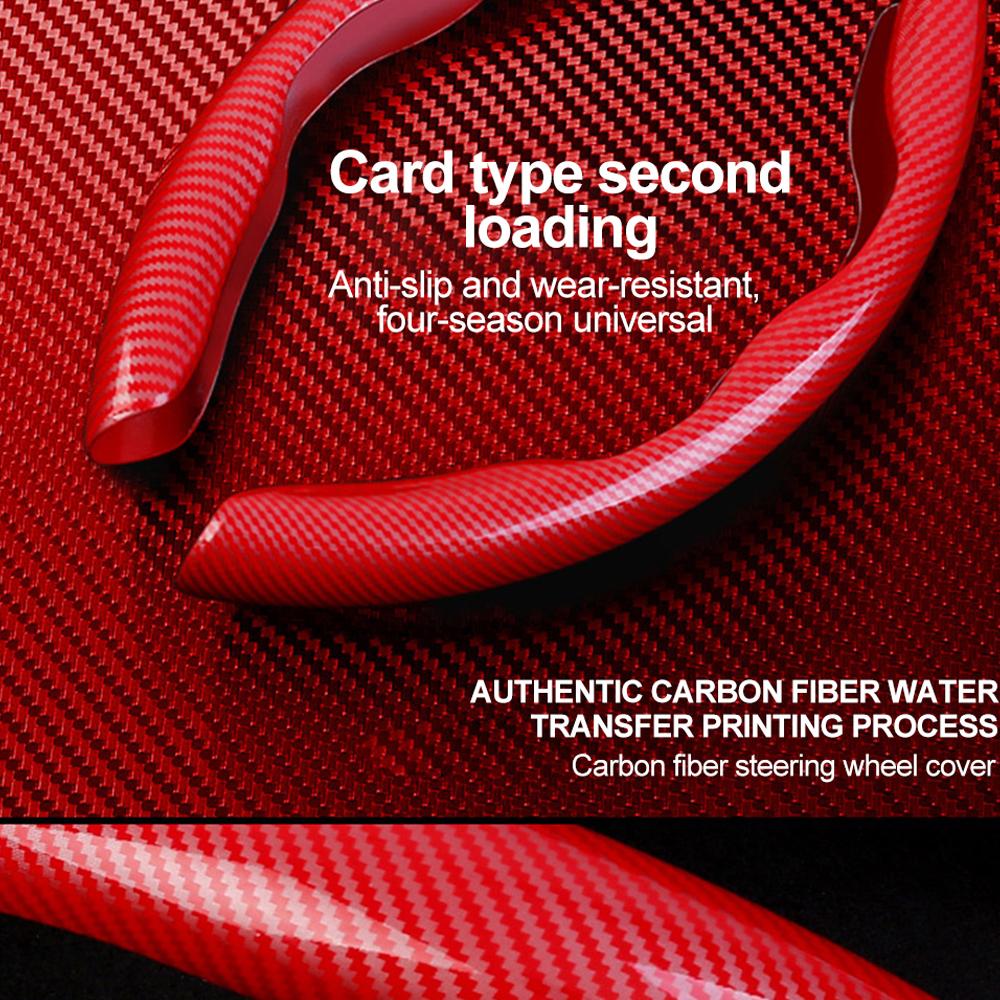 Car Steering Wheel Cover 38cm Carbon Fiber Silicone Steering Wheel Non-slip Protective Ultra-thin Cover Type D Car Accessories
