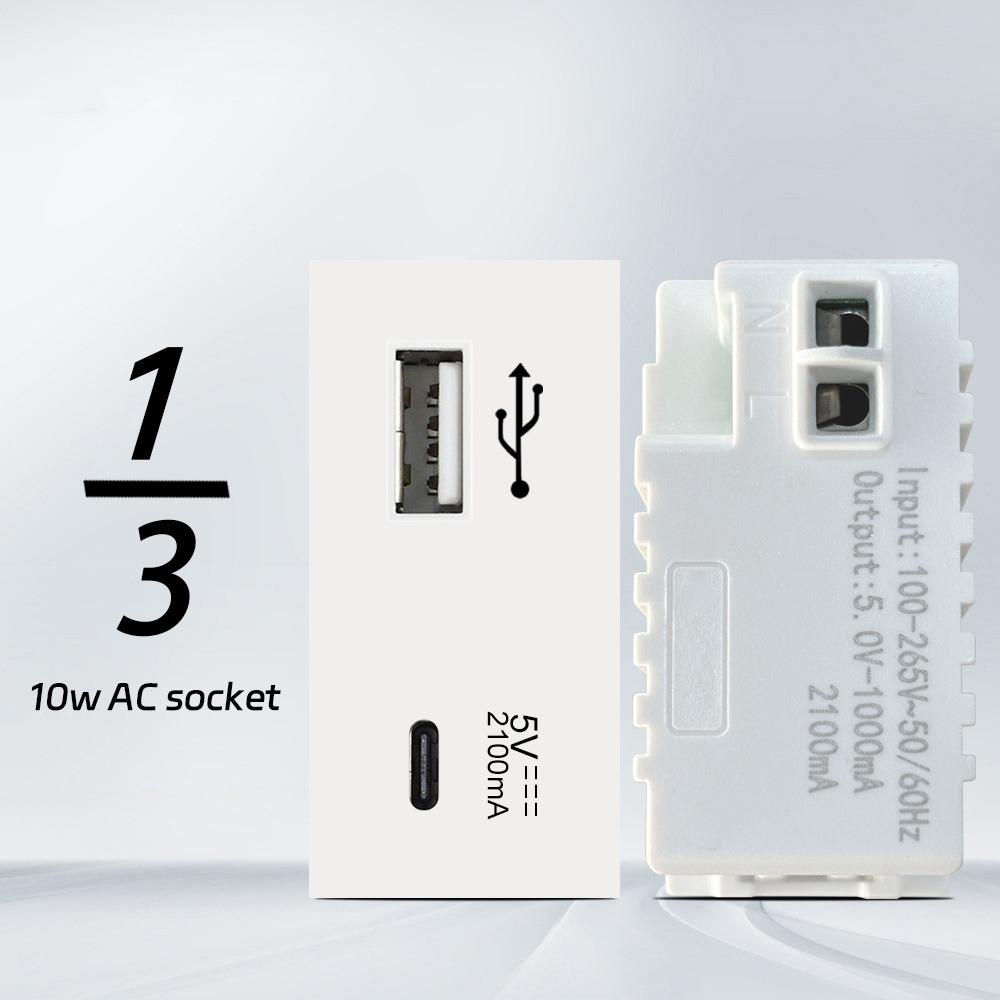 USB Modular Sockets And Switches EU French Socket Module  for EU Standard Wall Mount DIY