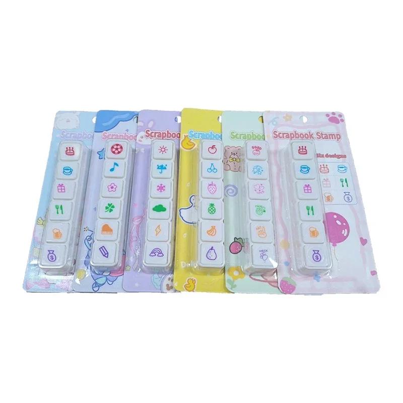 6pcs/set Kawaii Cartoon Stamps Self Ink Press Reward Stamps Kids Encourage Seal DIY Inkpad Art Crafts Korean Stationery Office