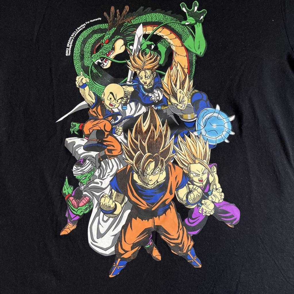 [USED] Dragon Ball Z T-shirt Boot