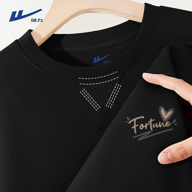 Warrior Men s Autumn Crew Neck Sweatshirt XL