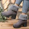 Women's Plus Size Fashion -Lined Warm Side Zip Round Toe Heel Casual Boots