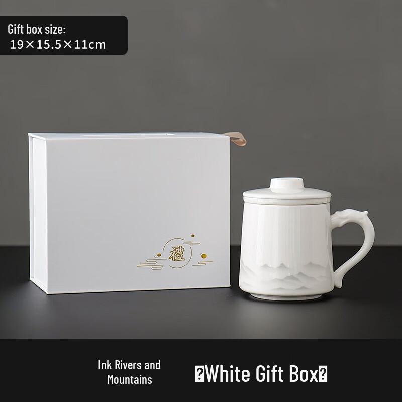 Ting Le Ceramic Tea Infuser Cup Gift Set