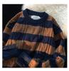 Retro gestreifter Unisex-Pullover für Männer und Frauen - Trendiges Herbst-/Winter-Design mit lockerem Strick.