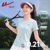 Warrior Women's Cooling Short Sleeve Polo T-shirt