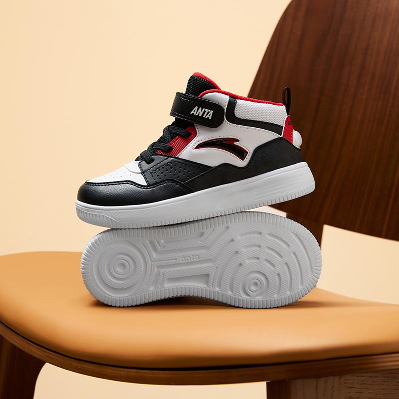 Anta Kids Synthetic Leather Simple Versatile Wear-Resistant Mid-Top Kids Sneakers Kids Sneakers White Black Red A12449946-2