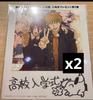 [USED] Chainsaw Man: Reze Chapter Movie Admission Bonus 5th Edition Instant Photo Style Card