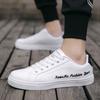 2025 New Men Sneakers Fashion Breathble Vulcanized Shoes Pu Leather Platform Shoes White Lace Up Casual Footwear Zapatos Mujer