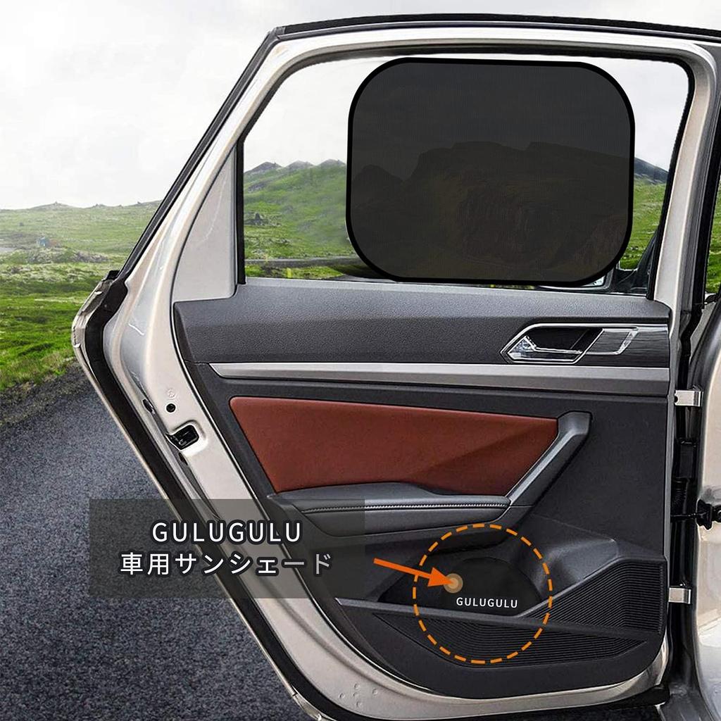 GULUGULU Car Side Static Mesh Sunshades for and Rear UV and Heat Protection for and Protects Against Direct Sunlight and UV Easy To Install and Folds