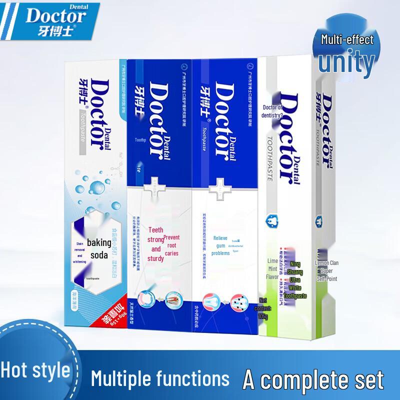 

Dr. Ya Anti-Cavity Whitening Toothpaste Set