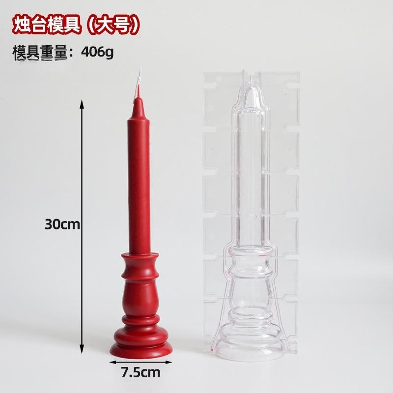 Candle Plastics PC Mold Aromatherapy Candle Making Mold Temperature Range: -30°C To 200°C DIY Cylindrical Geometric Candle Mold