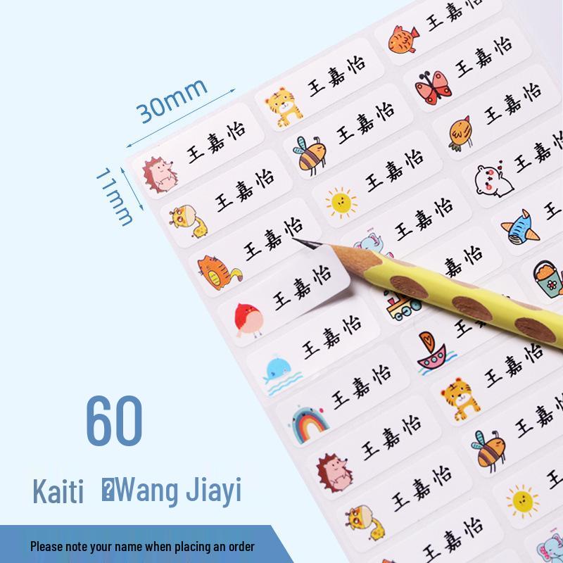 

Waterproof, Tear-Proof Kindergarten Name Stickers for Kids - Self-Adhesive Velcro