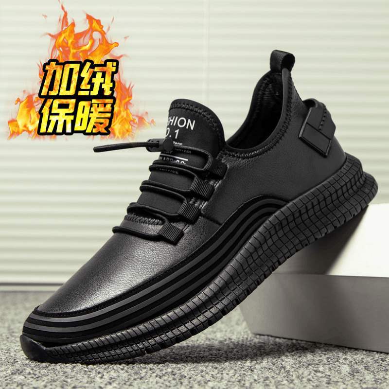 

Зимние теплые бархатные утолщенные сноубутсы с высоким верхом мужские ботинки средней высоты хлопковые ботинки хлопковая обувь мужская обувь корейская версия обувь-хлебцы модная обувь 44