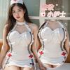 New Sexy Lingerie Pure Desire Nurse Uniform Temptation Pajamas Bed Free Pajamas Plus Size Set