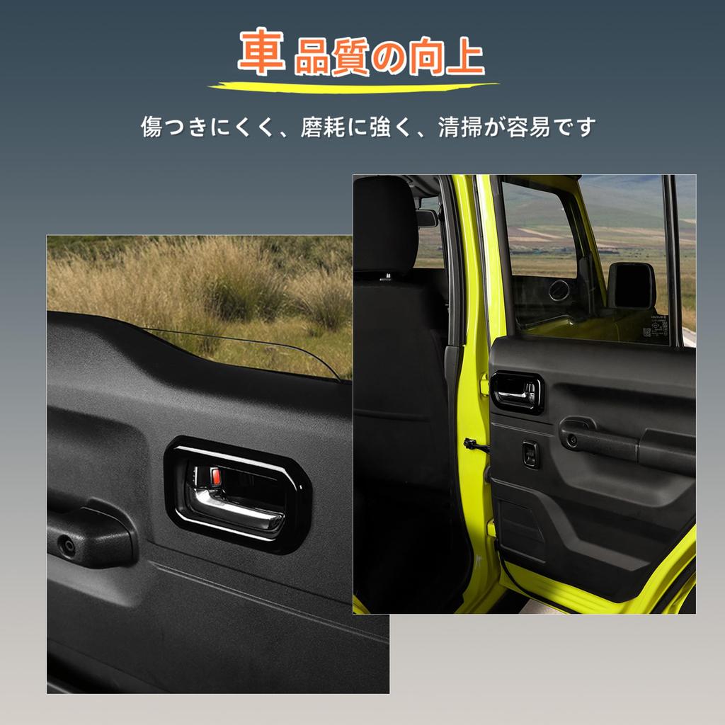 Kryzoniy Jimny Jimny Nomad JB64W/JB74W JC74 Exclusive Custom Parts Accessories