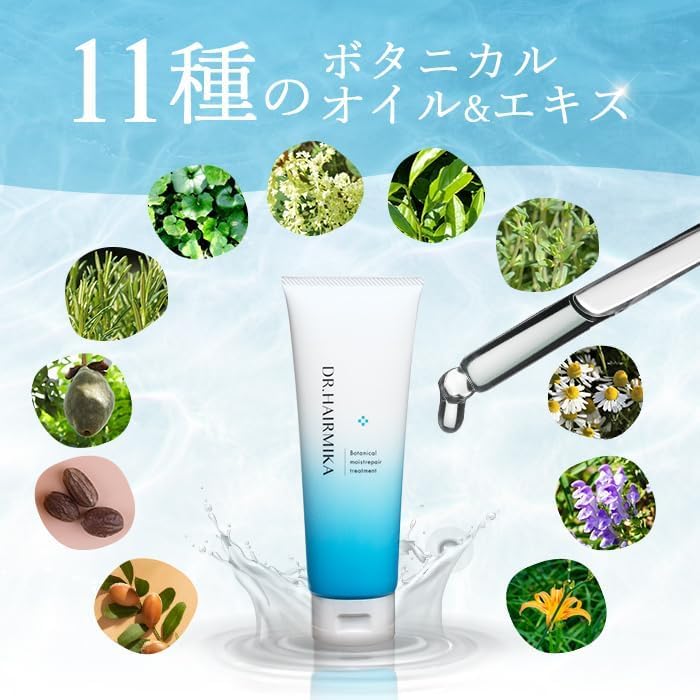 Hairmica Botanical Carbonated Shampoo Treatment Set Organic Sparkling Shampoo Conditioner Highly Concentrated Carbonated Non-Silicon