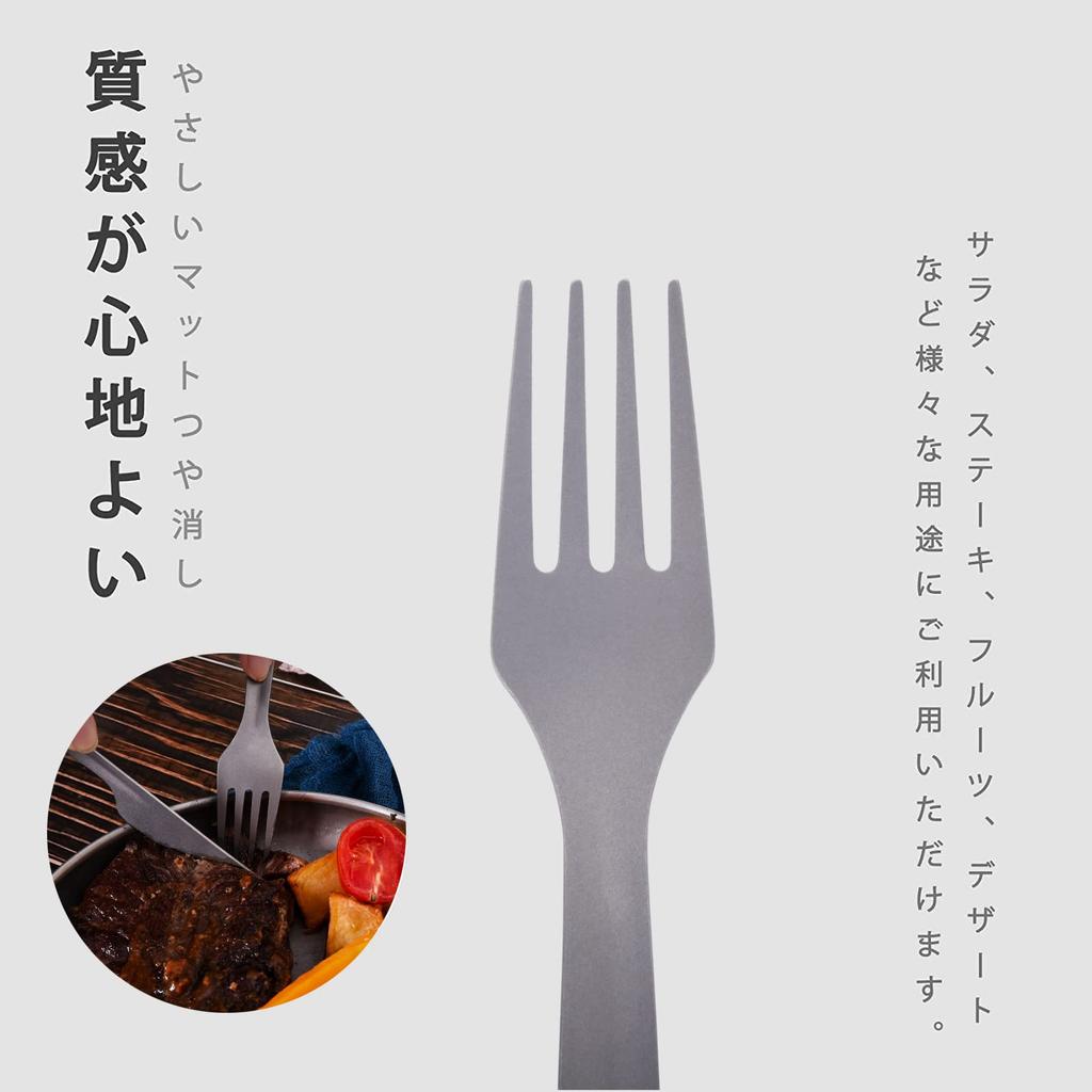 Boundless Voyage Titanium Cutlery Set Spoon Fork Knife Camp Cutlery Made of Titanium Lightweight Sturdy No Rust Compact Cutlery Set Daily Use Solo