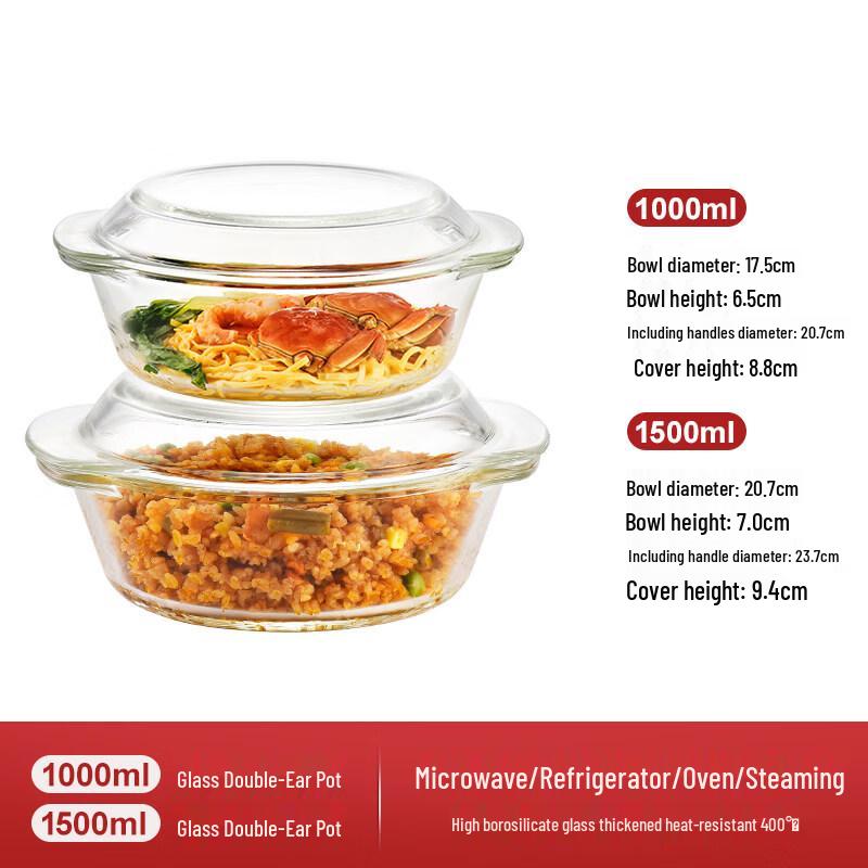 ZISIZ Glass Bowl with Lid