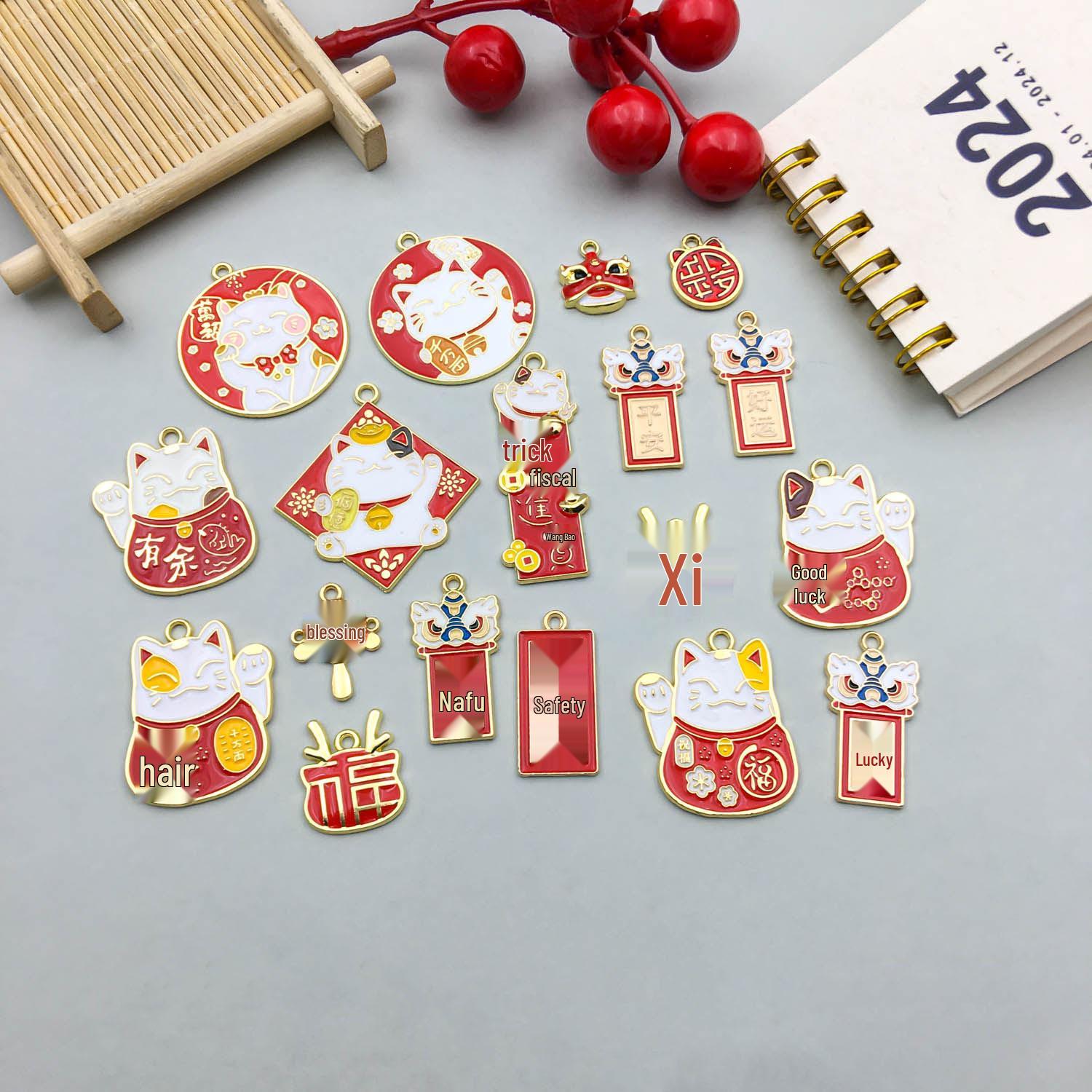 

Red Drip Oil Alloy Lucky Cat Pendant - New Year Fu Charm DIY Jewelry Accessory