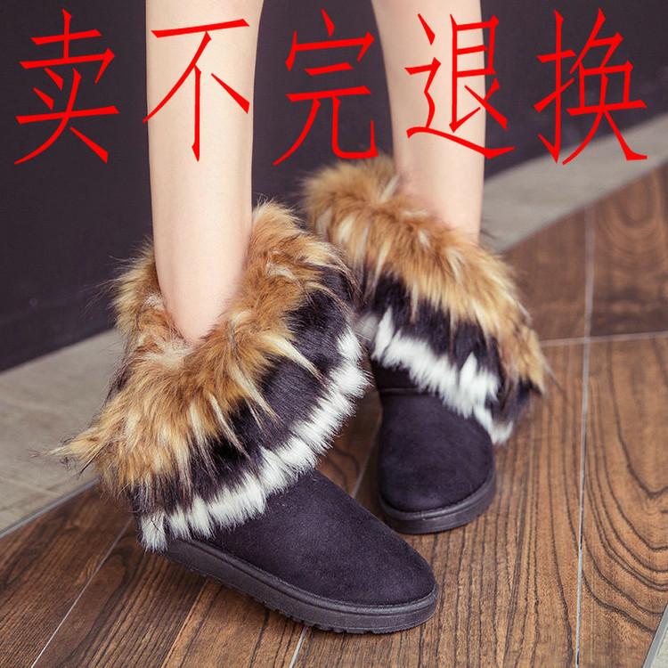 Winter new fur integrated warm fashion round head flat heel snow boots cotton women's shoes