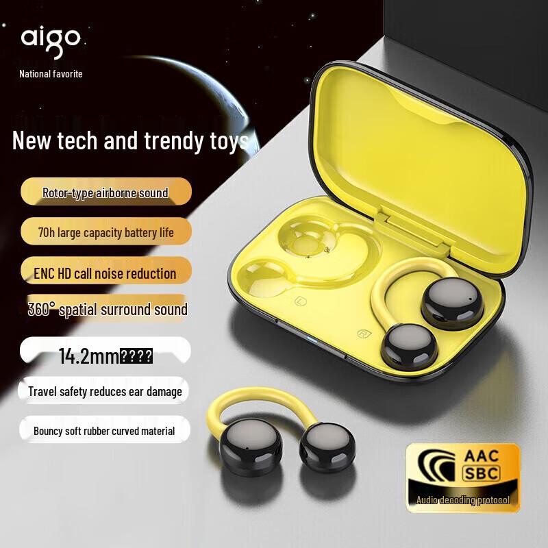 

aigo SA06 Bone Conduction Bluetooth Sports Headset