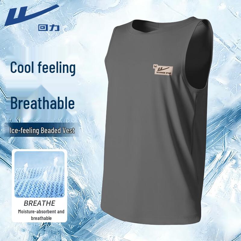 Warrior Men s Ice-Feel Breathable Tank Top M