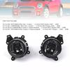 Areyourshop 1Pc/Pair Front Bumper Fog Lights for Mini Cooper One R50 R52 R53 63176925050
