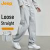 Men's Heavyweight Fleece Sweatpants