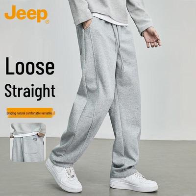 Men's Heavyweight Fleece Sweatpants