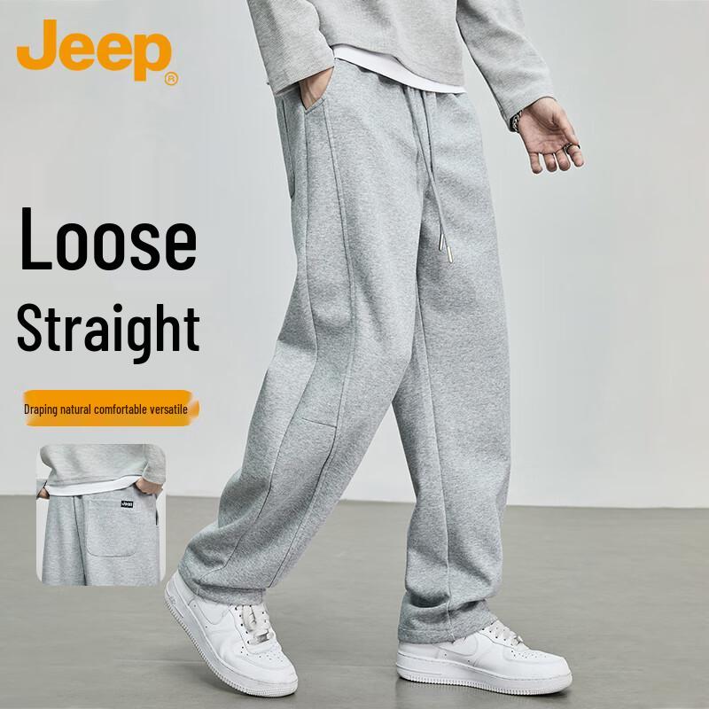 Jeep Мужские плотные флисовые спортивные штаны 2XL