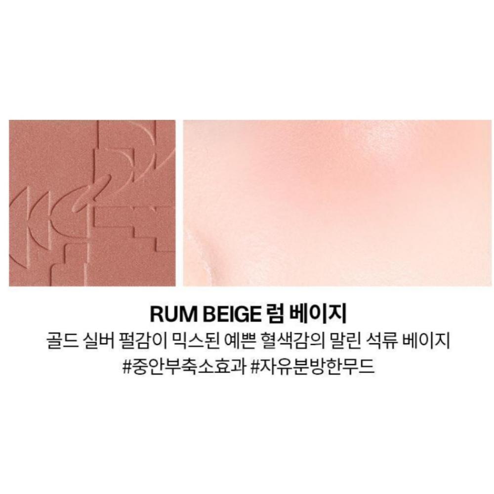 

Румяна для всего лица Two Slash Four – 5,5 г (Многофункциональные румяна в 3 великолепных оттенках) #06 RUM BEIGE