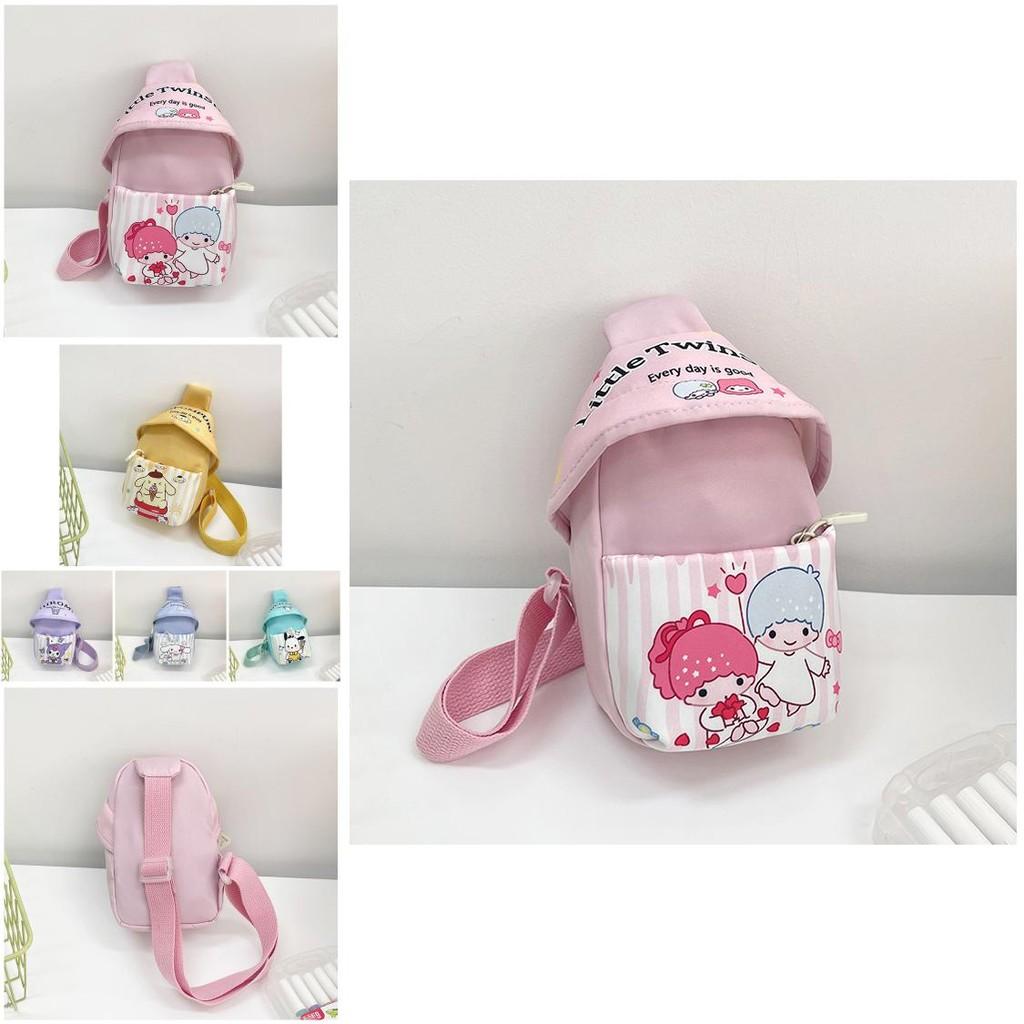 Adorable And Stylish Kids Crossbody Bag With Cartoon Design Perfect For School And Play