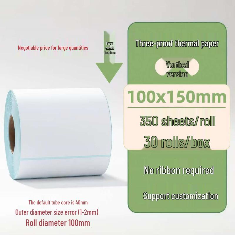 Samoprzylepne etykiety termiczne na kody kreskowe 100×150 mm - Trwałe i wodoodporne do logistyki