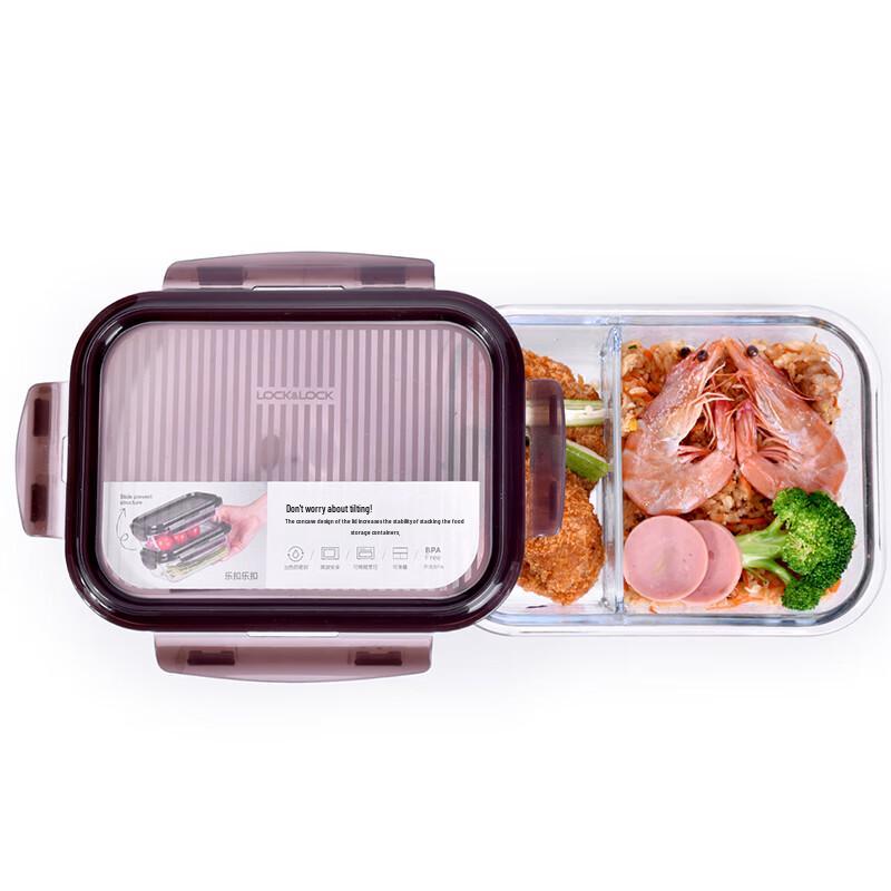 LOCK&LOCK Glass Food Container 2-Piece Set