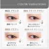 Chifure Long-Lasting Liquid Eyeliner [All 4 Colors]   Waterproof, Smudge-Proof Eye Makeup