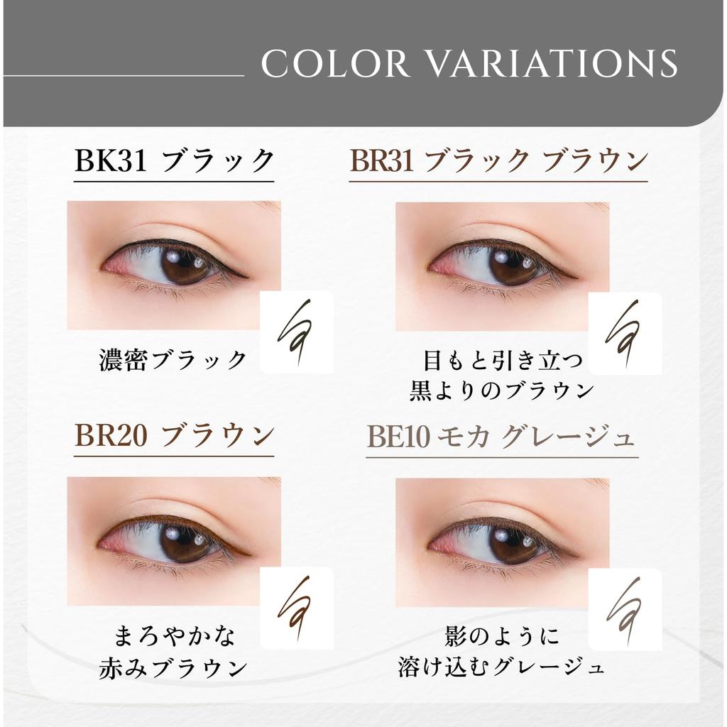 Chifure Long-Lasting Liquid Eyeliner [All 4 Colors]   Waterproof, Smudge-Proof Eye Makeup