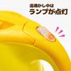 YSN Tom and Jerry Electric Kettle Yellow Kettle 1 Liter Electric Pot Water Boiler Electric Kettle Stylish Tom Jerry Living Alone Present Gift