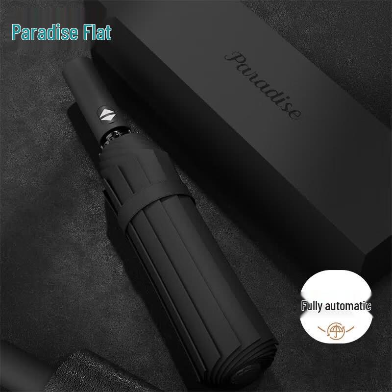 Tiangtang Fully Automatic 12-Rib Extra Large Sun/Rain Umbrella