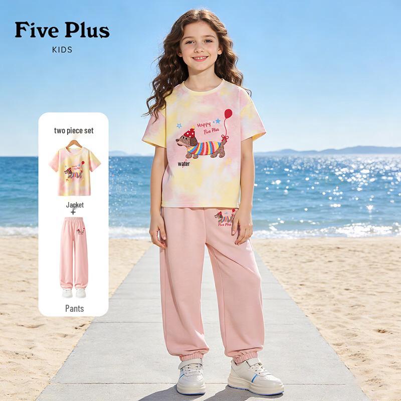 

Летний комплект для девочек FivePlus: топ с коротким рукавом и брюки от комаров 140