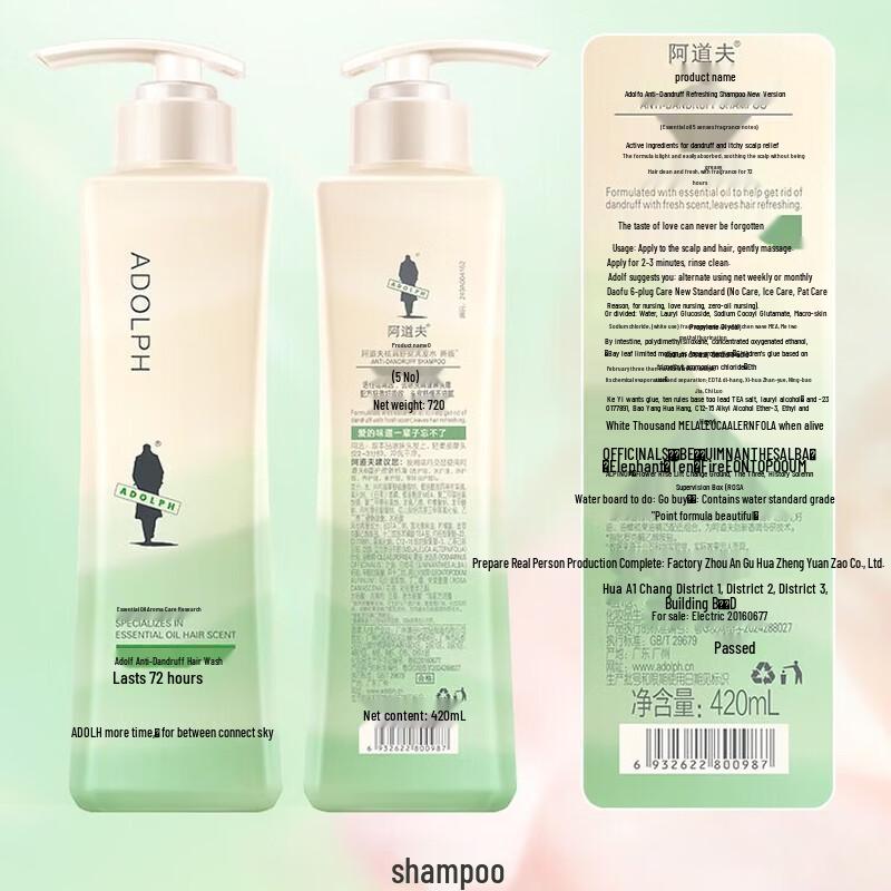 Adolphe Anti-Dandruff & Refreshing Shampoo