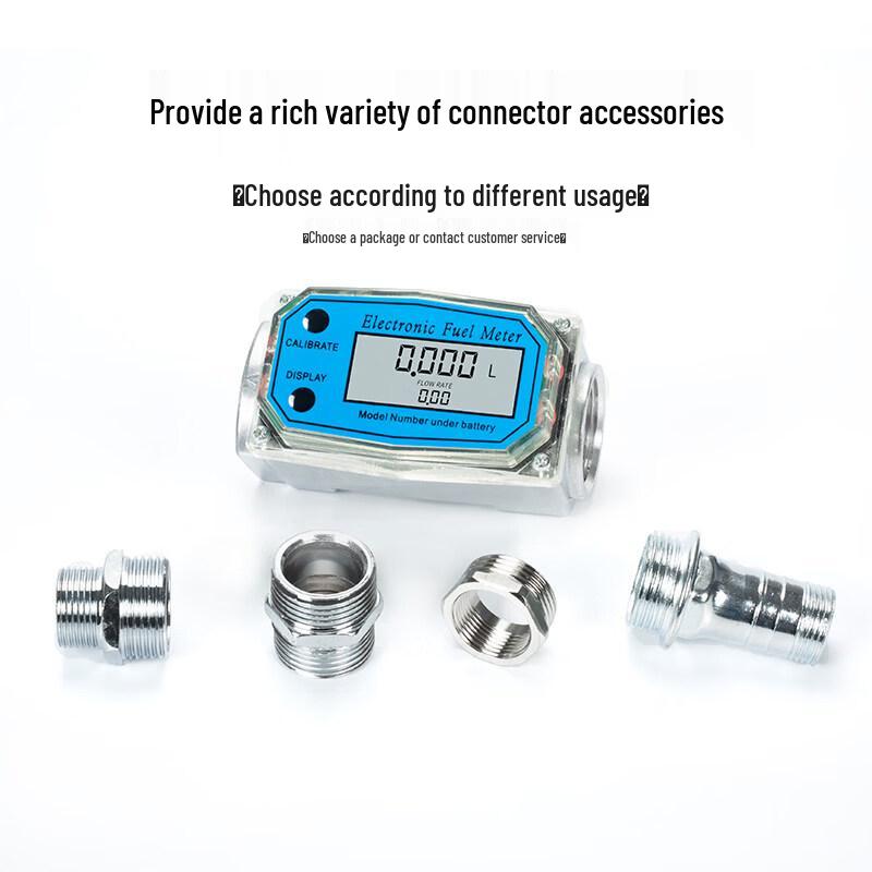 Aokewen DN50 2-inch Digital Turbine Flow Meter