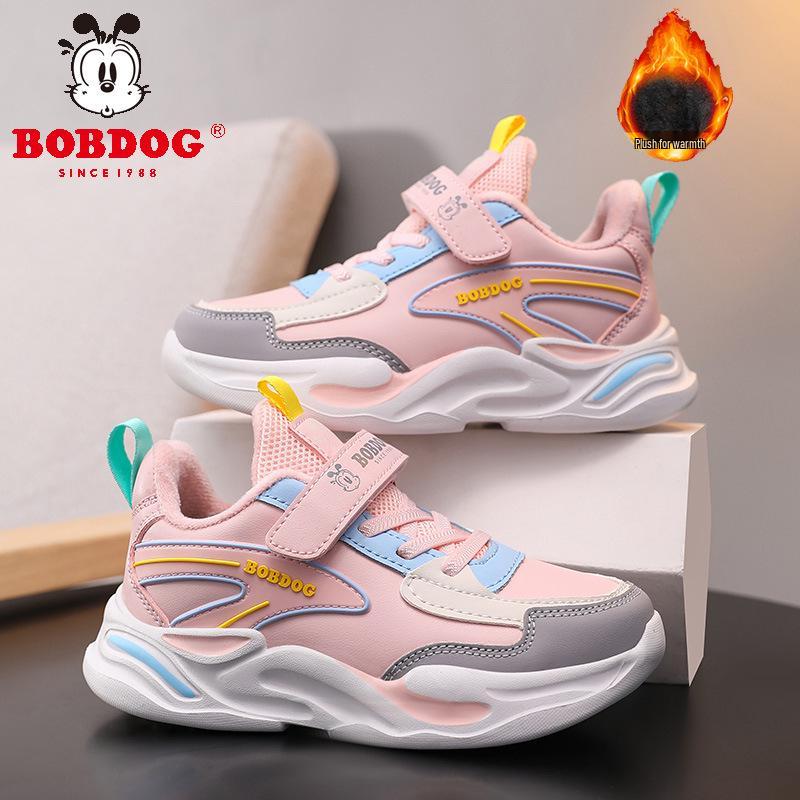 Bobodou Boys' Winter Sports Shoes - Velvet-Lined, Non-Slip Leather for Medium & Large Kids