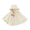 HOUSE Hot Cloak Set Baby Baby Ivory Free [MIKI Biscuits] [BOX Included] Boys, Girls, Babies, Children's Clothing, Shower, Gift, (70-90cm) 74-9988-498