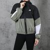 Adidas Colorblock Sport Kapuzenjacke Unisex Jacken Schwarz Grün FM9323