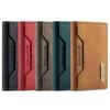 Tri-fold card bag, card cover, high-end retro PU card bag, leather case, multi-functional magnetic card bag