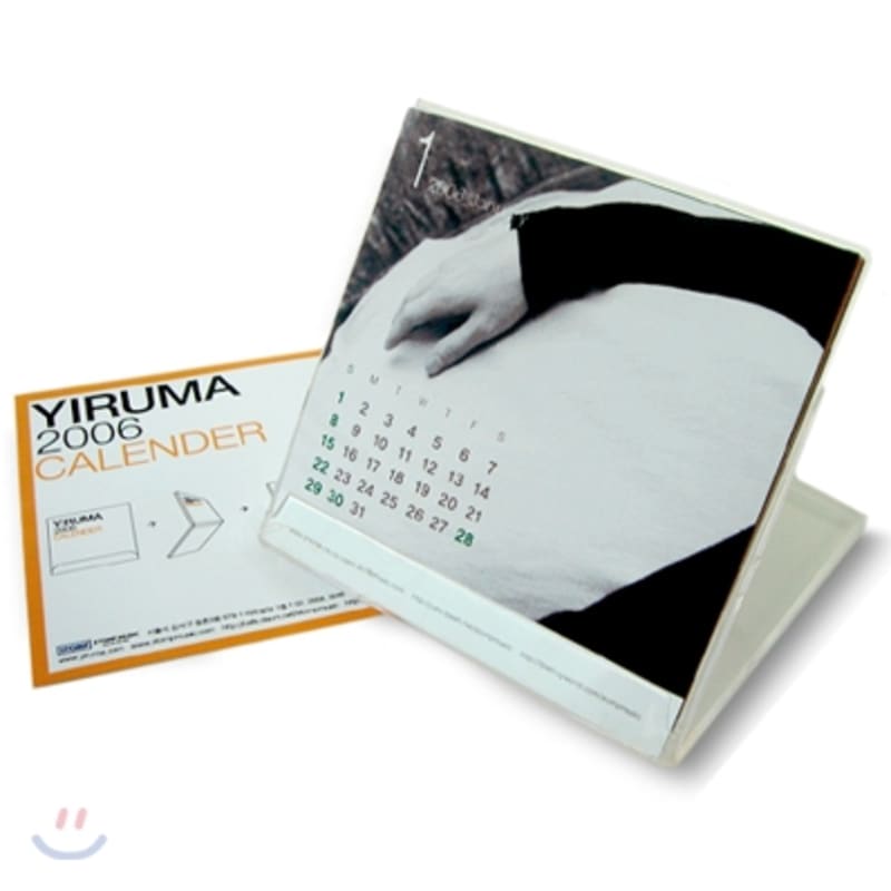 

Iruma Related Products - 2006 Iruma Calendar